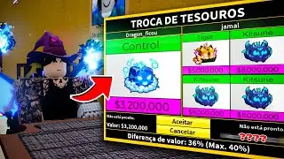 COLOQUEI A CONTROL REWORK NA TRADE E ISSO ACONTECEU 😱