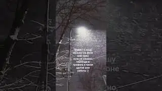 #electronicmusic #music #witchhousemusic #вичхаус #электронная_музыка #indiegame
