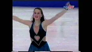 Irina Slutskaya RUS - 1998 European Figure Skating Championships Gala Exhibition