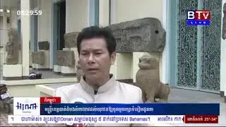មន្រ្តីខេត្តបាត់ដំបង អំពាវនាវដល់យុវជន