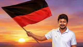Deputy CM Udhayanidhi Stalin Birthday Song  | #HBDUdhay | DMKITWING