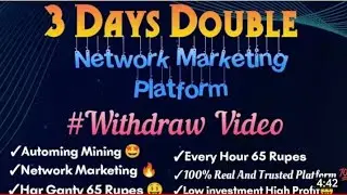How To Withdraw from 3 Days Double 🔥❤️