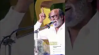 Rajinikanth speech about Students  | Focus on Studies, Not Politics