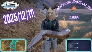 Call Of The Wild The Angler Legendary Fish This Week South Africa! Catching Groot Slang | 2025/12/11