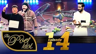 THE POET IDOL | सडक र संघर्ष | Group B | Epi 14| Nayan Raj Pandey, Surakshya , Upendra , Viplob,Anup