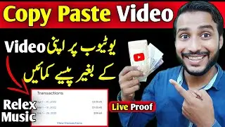 Copy Paste Video on YouTube 2022 | Copyright Free video | Easiest Way to Make Money online from Home
