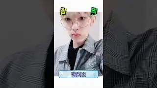 자기 얼굴에 심취한 박제형 ;;; 🐤 #jae #eaj #shorts