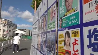 Japan votes in a key election as Prime Minister Ishiba faces a possible loss