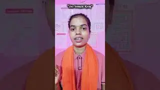 Anu motivational Speech || #anuthegreat #motivation