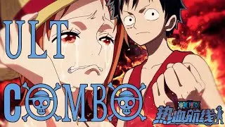 Герои продолжающие комбо после ульта. One Piece Fighting Path ULT COMBO