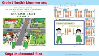 Grade 3 English| Unit - 4 Lesson- 2 Numbers: 13 to 19 Explain in Rohingya| Ro-islamic online academy