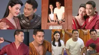 Pong Nawat - Mai Davikah - Shahkrit fitting pic of thai new drama 2020 One31 &ldquo;Wan Thong&rdquo; (วันทอง)