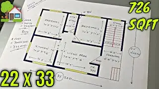 🏡 726 SQFT BEST HOUSE PLAN 🏡 22 x 33 GHAR KA NAKSHA 🏡 22x33 MAKAN KA DESIGN 🏡22x33 HOUSE PLAN 🏡