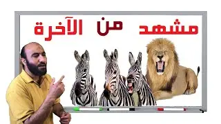 اسهل طريقة للحفظ  ( المدثر) ستحفظها قبل نهاية الفيديو