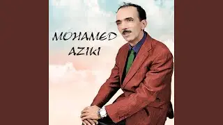 mrad isguim atoudrt