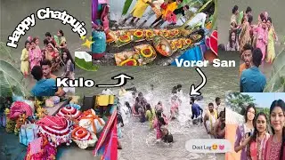 Chat Puja ta bankai vor 5 tai sanan korlam🥶✨#bipasahemrom #chatpuja2025 