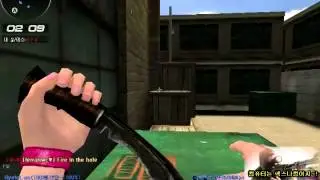 서든어택 Hack.wc [VS 미버]