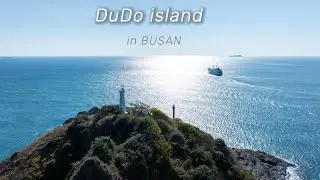Dudo island -in Busan