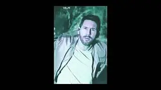 Lionel messi wanted from aliens