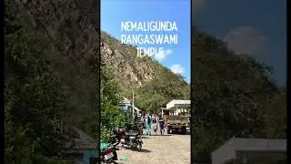 Nemaligunda Rangaswami Temple, Racharla,Prakasam district