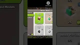 COC Book of building free deal😍 #shorts #clashofclans
