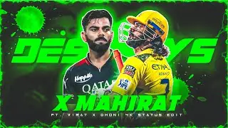 💛 MAHIRAT X DESIBOYS 💗 // BEAT SYNC EDIT ✍️// 🔥MS DHONI X VIRAT KOHLI ❤️&zwj;🔥4K  STATUS