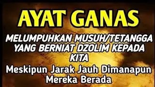 PUTAR SEGERA AYAT INI! Agar Orang Yang Dzolim Pada Anda Mendapat Karma Dan Balasan Dari Allah Amin,,