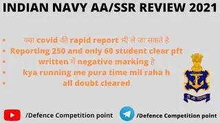 navy ssr aa exam review 2021|navy aa ssr 6 july 2021 review|navy aa ssr visakhapatnam review 2021