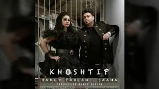 حامد پهلان - خوش تیپ : Hamed Pahlan - Khoshtip