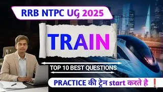 TRAIN 🔵 RRB NTPC UG 2025 MATHS || Time and distance #mkbonlinegurukul