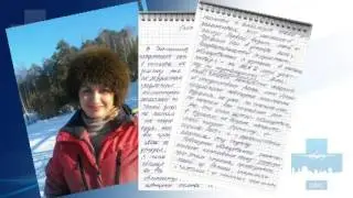 Лечение в Израиле. Отзыв. New medical Culture доктор Драбкин