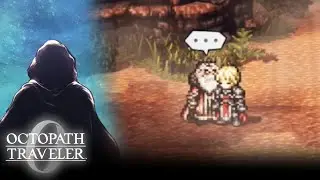 マフレズよ、そなたは優秀な男だ【OCTOPATH TRAVELER 0 #46】