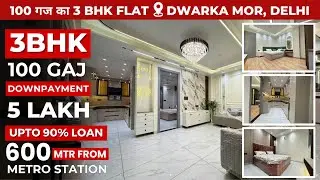 100 Gaj Spacious 3BHK Luxury Flat in Delhi | Property in Delhi | Sachdeva Homes | Near Metro Station