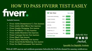 Fiverr Skill Test | How To Pass Fiverr Test Easily | Fiverr Test