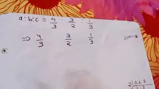 How to find the ratio between three fractions?(Simplification) #mathstricks #mathematician