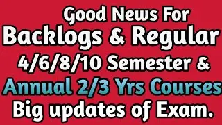 Good News For Backlog & Regular Students #sppu, #universityexam,