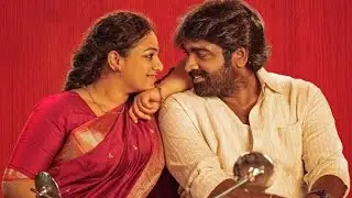 Sir madam movie review