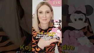 Koja od ove dve figurice je bolja za prvi rodjendan male Sare