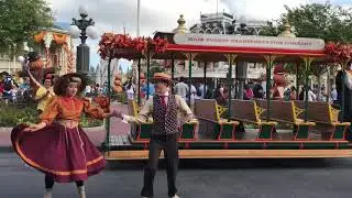 Main Street trolley show autumn show Tarim station