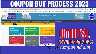 UTI New Website 2025 Wallet Topup Process | EAZYPANINDIA