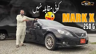 Toyota Mark X 250g | NCP Mark X Price in Pakistan | Mark X Specs & Review