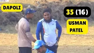 USMAN PATEL BATTING  | Garib Nawaz Cricket Club Burondi,(HUSAINPURA), Dapoli 
