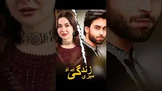 bilal abbas khan #shorts #ytshorts #entertainment #youtube #shortsfeed #112211