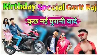 Birthday Special video Gavit Raj | Happy Birthday Raj Bhai | Bhupen vsv |