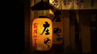Meditate relax study or just use as ambiance, 69 Hz, 276 Hz, and 552 Hz. through out this video