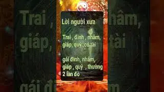 Giải m&atilde; b&iacute; ẩn tướng mạo: Thuật Nh&acirc;n Tướng tiết lộ mối li&ecirc;n hệ giữa Tử Vi sức khỏe v&agrave; sắc đẹp của bạn