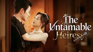 Escaping the Asylum, She Offers a Billionaire a Deal&mdash;A Marriage of Revenge That Turns to Passion!
