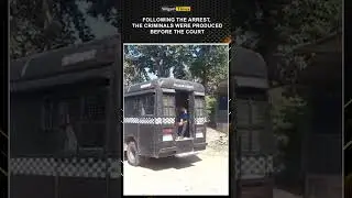 Four arrested for allegedly gang-raping a minor in Kharibari #watch #siliguri #crime #siliguritimes