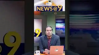 Auction for Twenty Blocks of Critical Minerals |Commercial Mining | News@9 Shorts| StudyIQ IAS Hindi