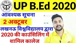 Up Bed Counselling update 2 October 2020